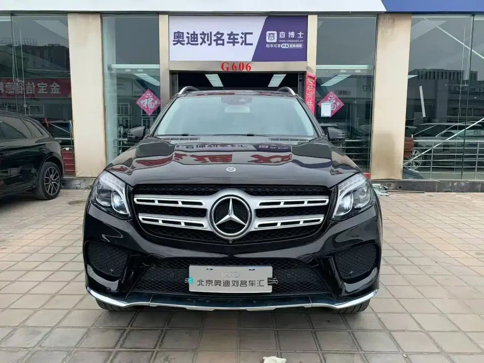 Mercedes-Benz GLS-Class Facelift GLS 400 4MATIC Sport 2019