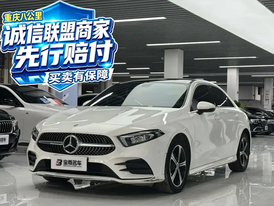 Mercedes-Benz A-Class A 200 L Fashion 2023