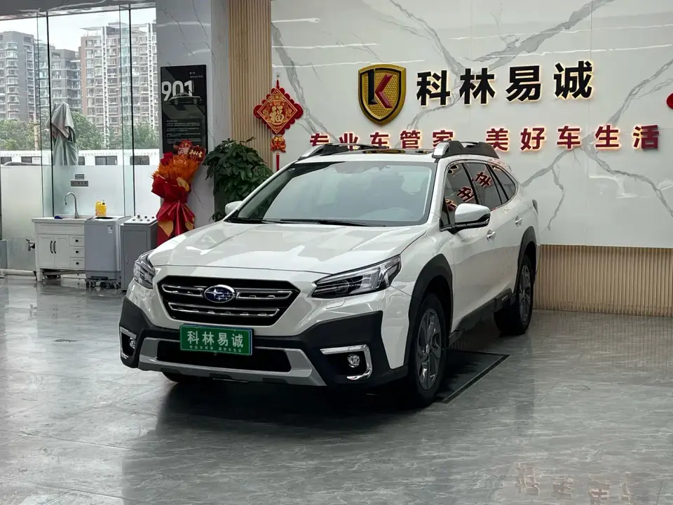 Subaru Outback 2.5i Sport Edition EyeSight 2022