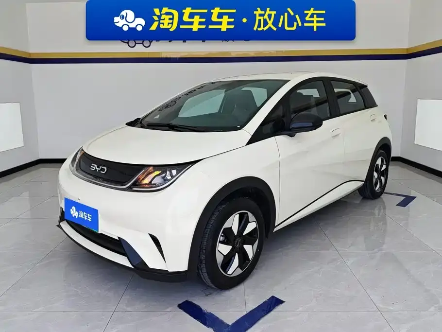 BYD Dolphin 420km Freedom Edition 2026