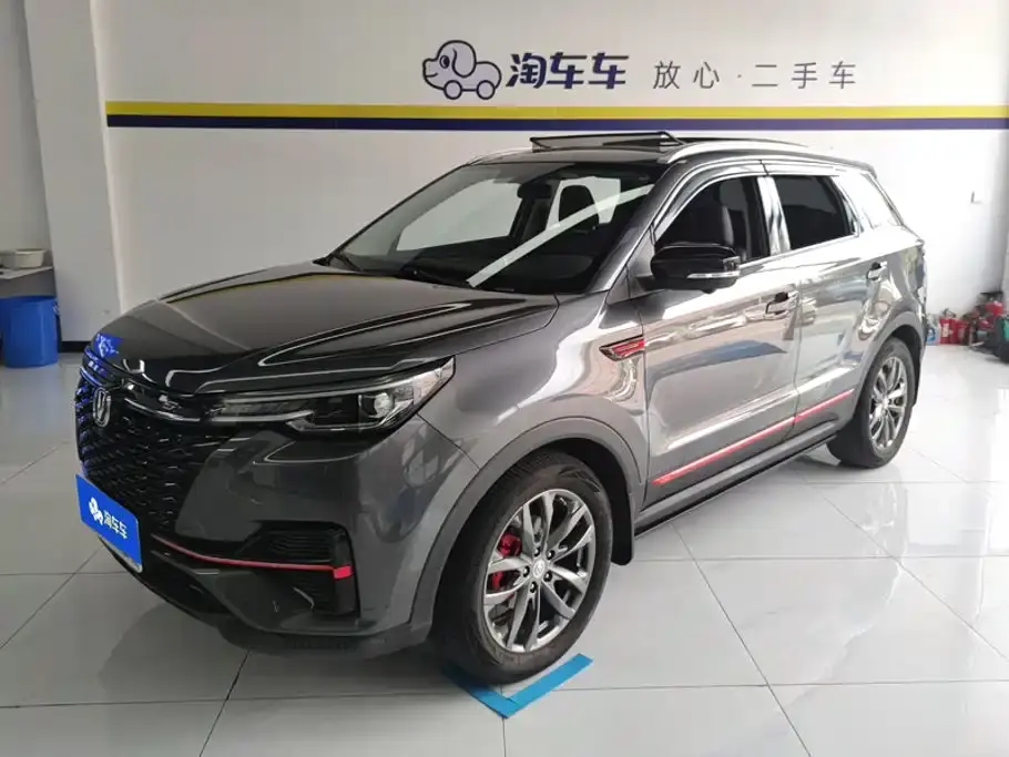 Changan CS55 PLUS Blue Whale Edition 1.5T DCT Premium 2021