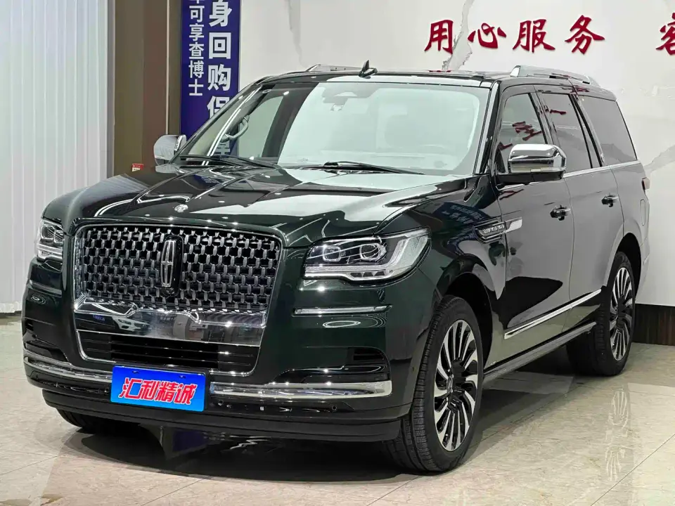 Lincoln Navigator 3.5T Presidential Edition 2022