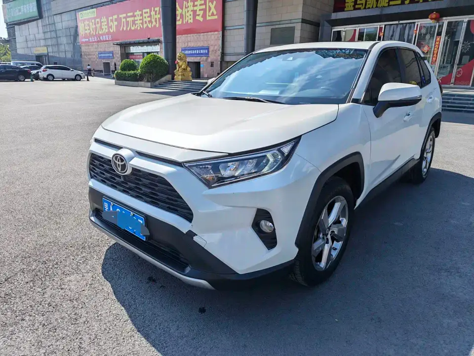 Toyota RAV4 Rongfang 2.0L CVT AWD Trend Edition 2020