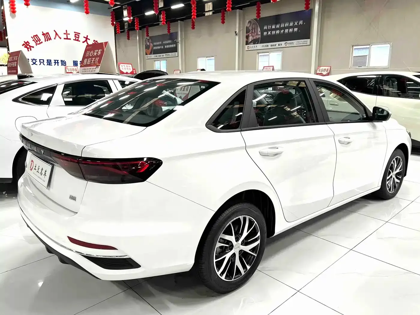 Geely Emgrand 4th Generation 1.5L CVT Starlight Edition 2026 — фото 4