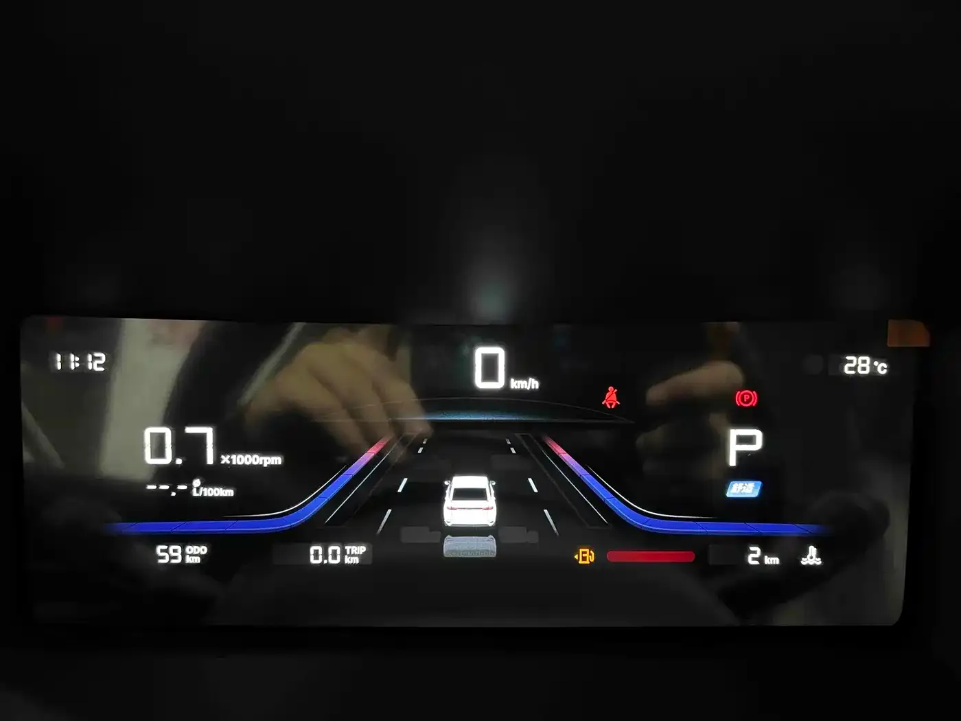Geely Emgrand 4th Generation 1.5L CVT Starlight Edition 2026 — фото 17