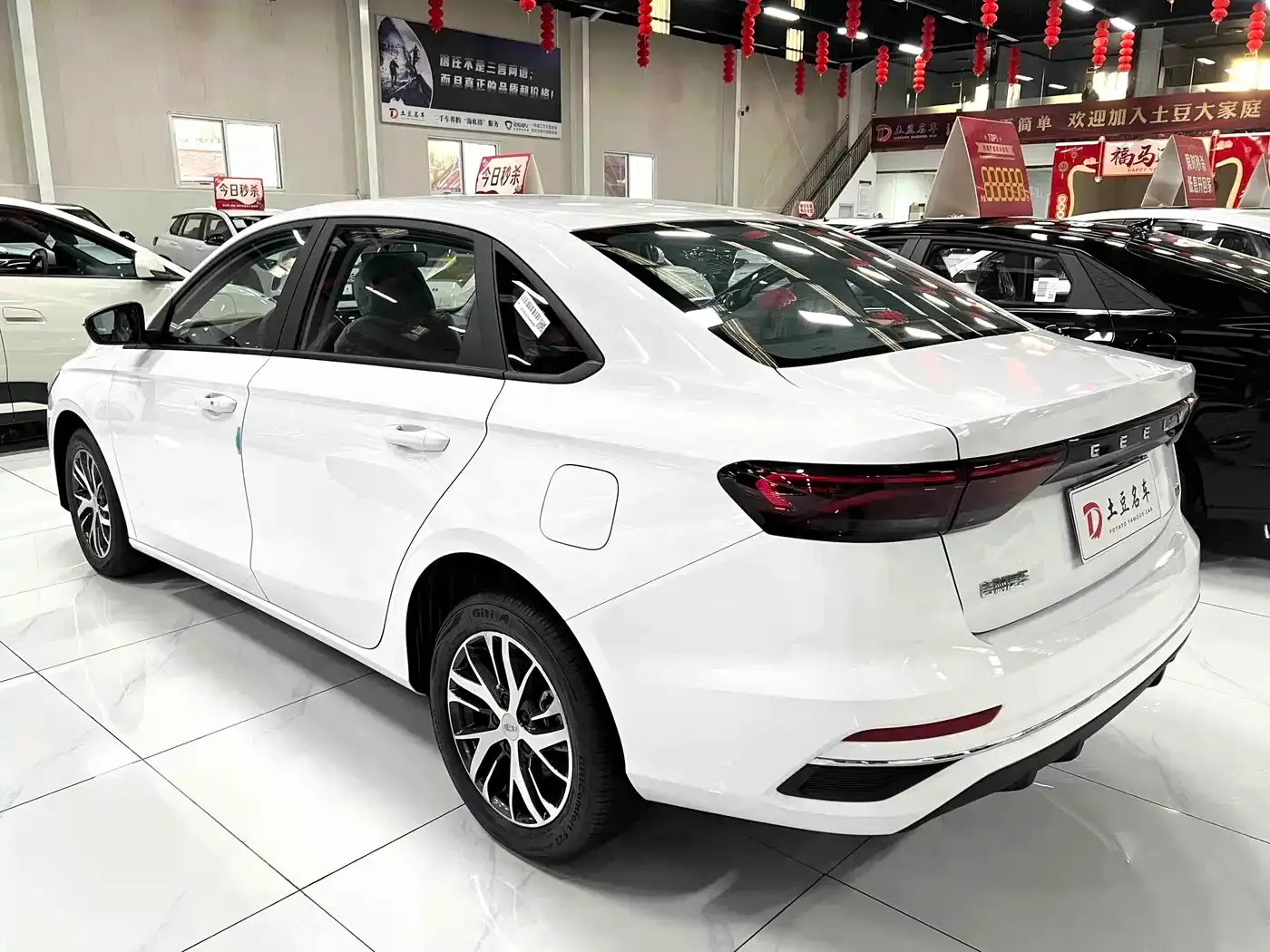 Geely Emgrand 4th Generation 1.5L CVT Starlight Edition 2026 — фото 6