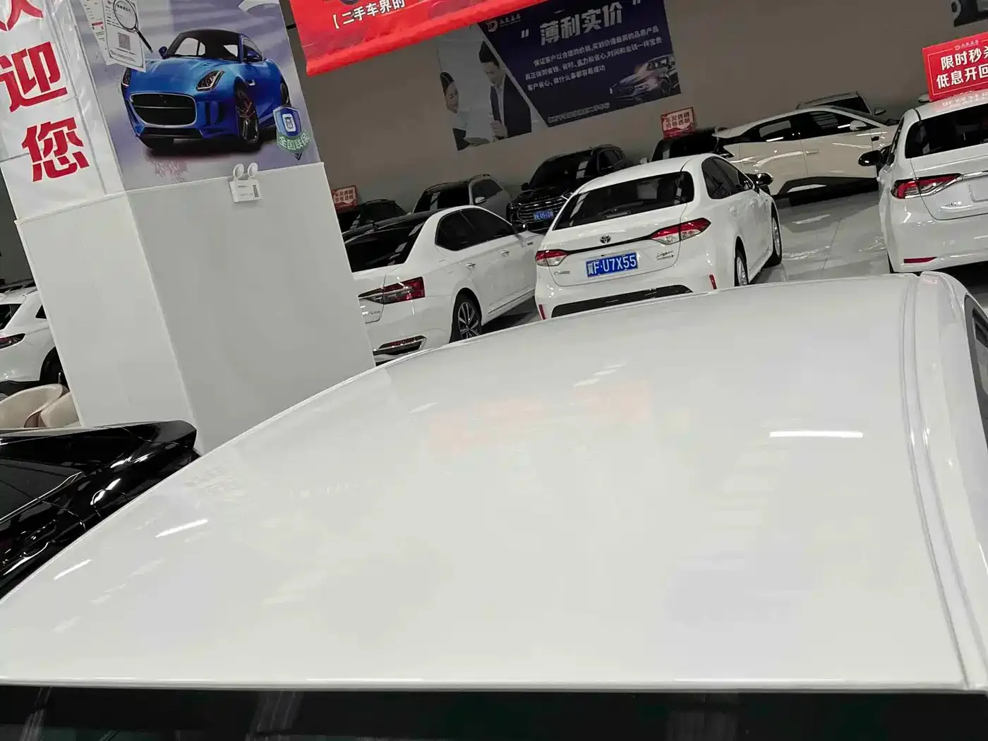 Geely Emgrand 4th Generation 1.5L CVT Starlight Edition 2026 — фото 15