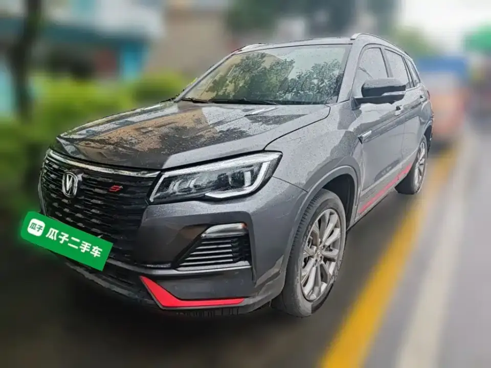 Changan CS75 Enjoyment Edition 1.5T DCT Premium 2024