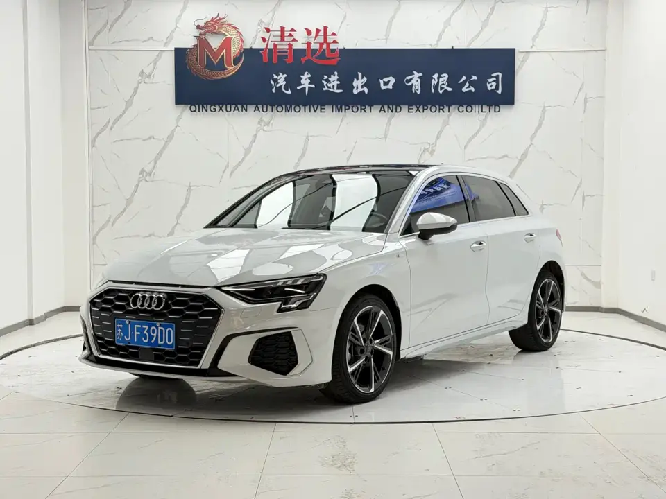 Audi A3 Sportback 35 TFSI Style Sport 2022