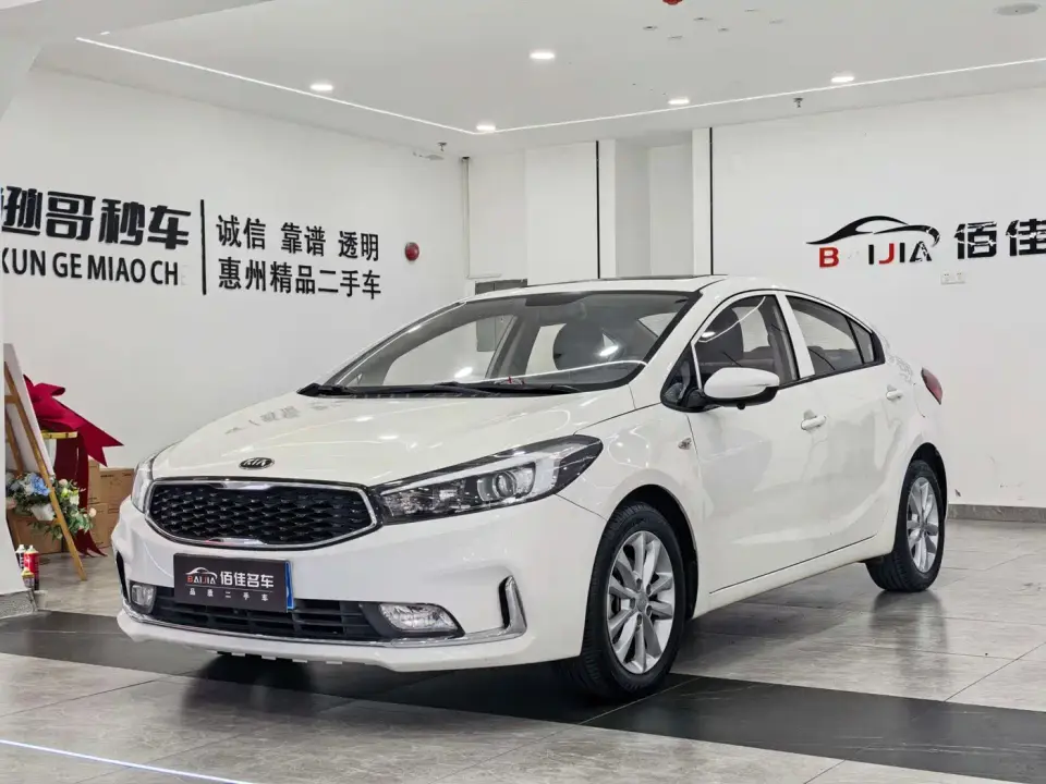 Kia K3 1.6L Automatic GLS 2019