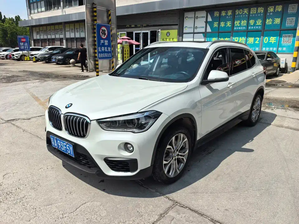 BMW X1 sDrive20Li Leading Model 2019