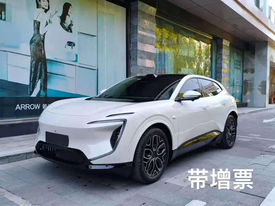 Avatr 07 model Ultra EV AWD 2025