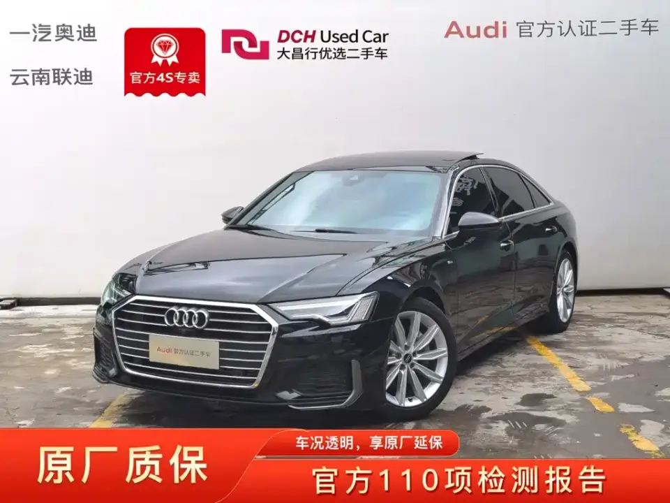 Audi A6L 45 TFSI Premium Dynamic 2022