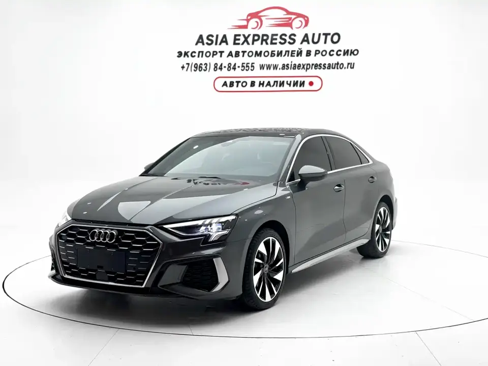 Audi A3 Facelift A3L Limousine 35 TFSI Fashion Sport 2023