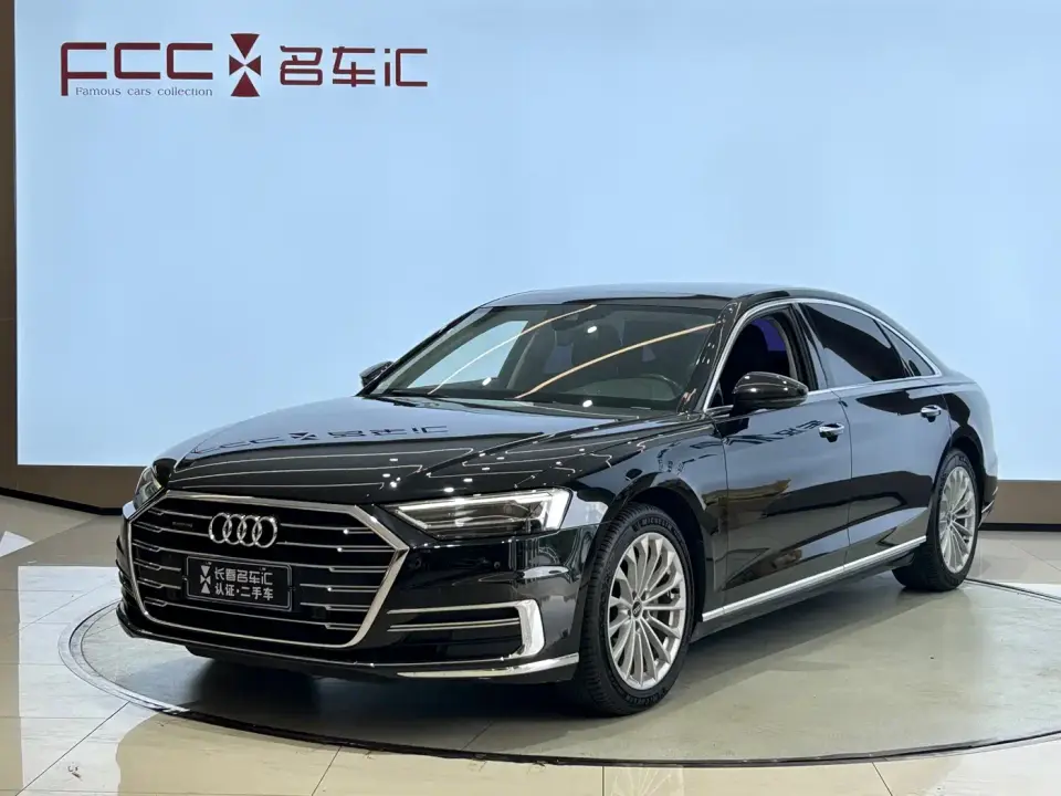 Audi A8 A8L 50 TFSI quattro Comfort 2021