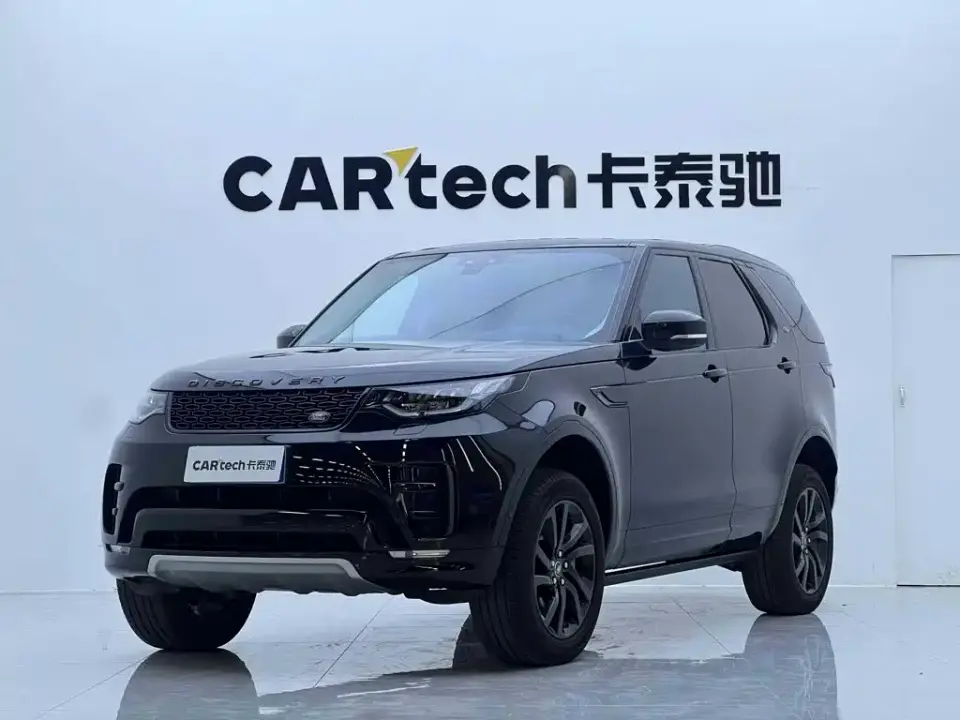 Land Rover Discovery 3.0 SC V6 30th Anniversary Special Edition 2020