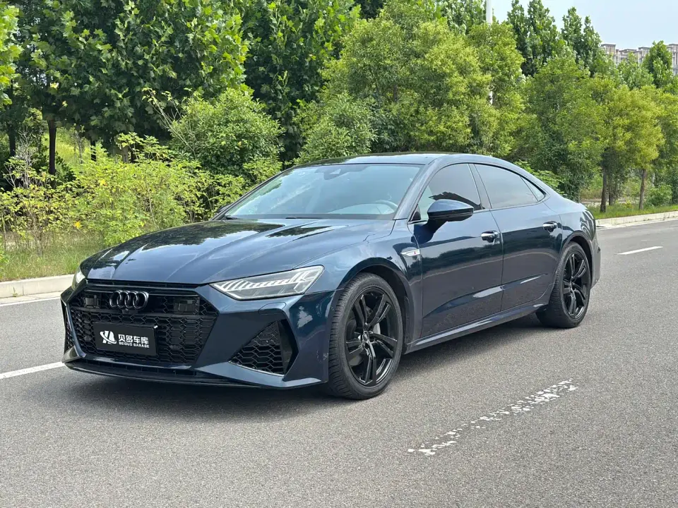 Audi A7L 45 TFSI S-line Future Dream Edition 2023