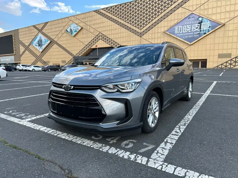 Chevrolet Volando Mild Hybrid 530T Automatic Sport Edition (5+2 seater) 2023