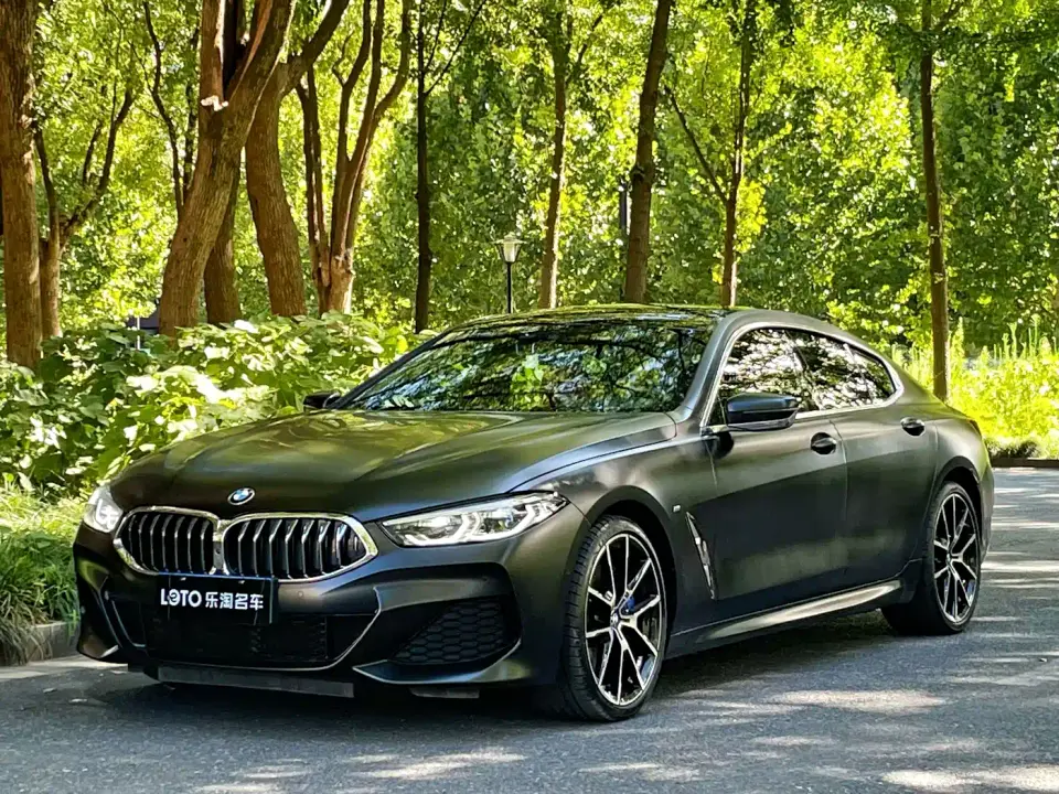 BMW 8 Series 840i xDrive 4-door Coupe M Sport Package 2022