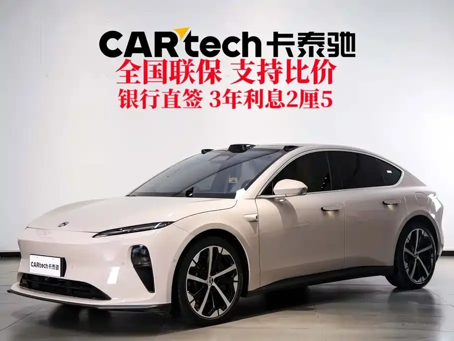 NIO ET5 75kWh 2023