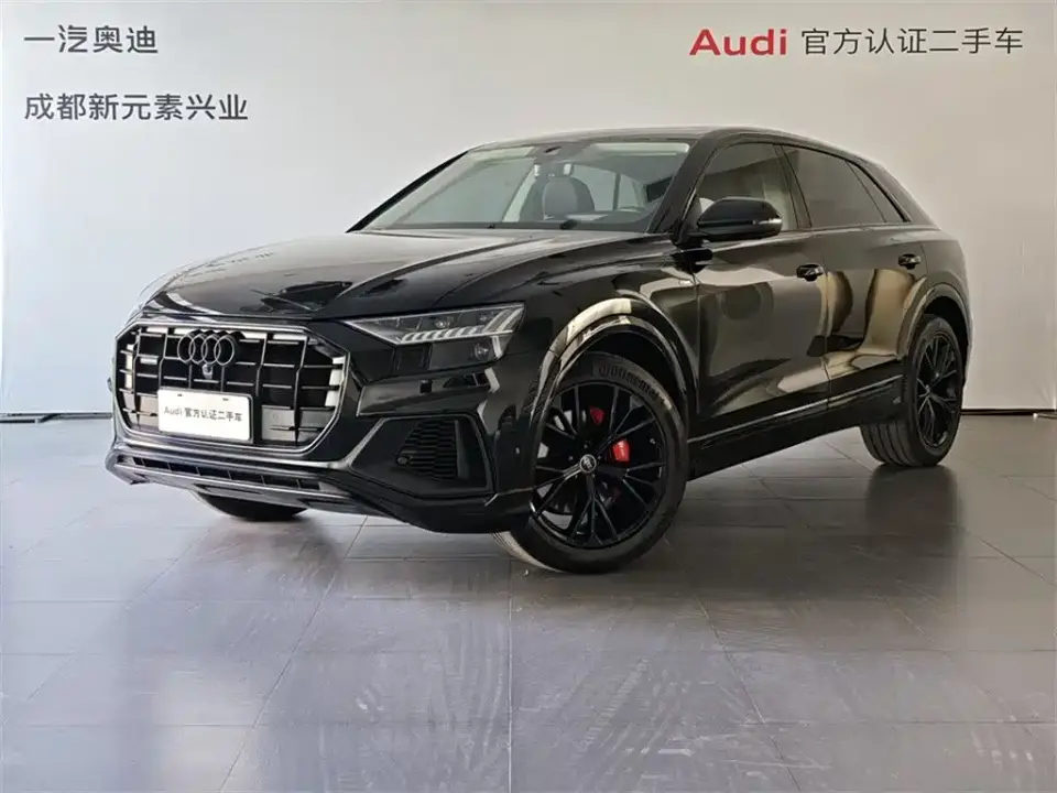 Audi Q8 55 TFSI Luxury Dynamic 2021