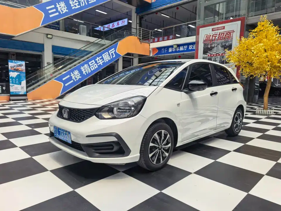 Honda Fit 1.5L CVT Trend Edition 2023