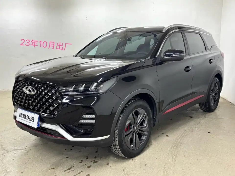 Chery Tiggo 7 Super Edition 1.5T CVT Super Warrior 2024