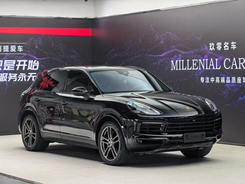 Porsche Cayenne Cayenne 3.0T 2021