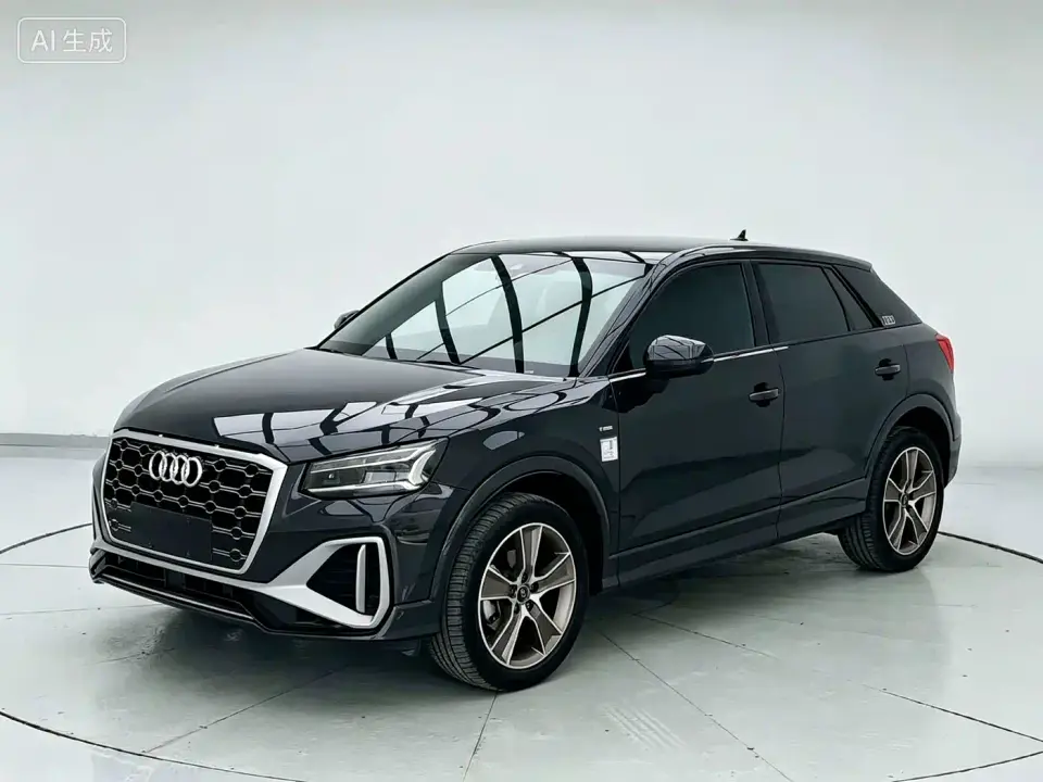 Audi Q2L 35 TFSI Fashion Dynamic 2023