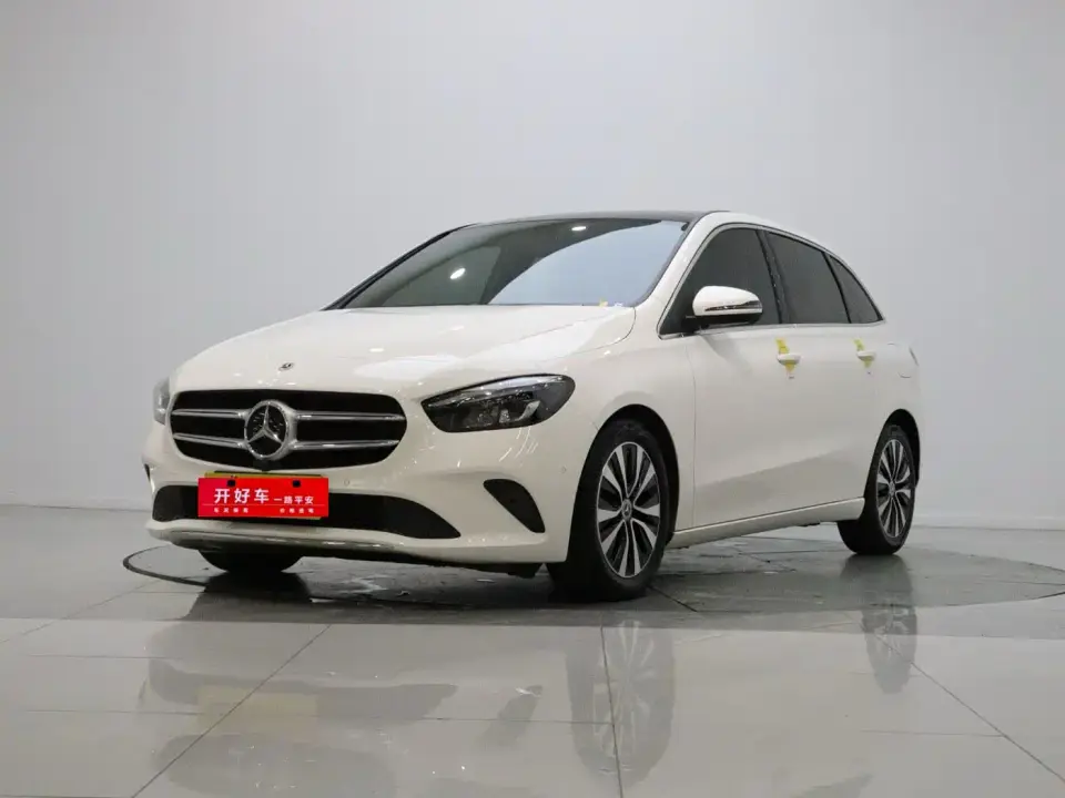 Mercedes-Benz B-Class B 200 Dynamic 2021