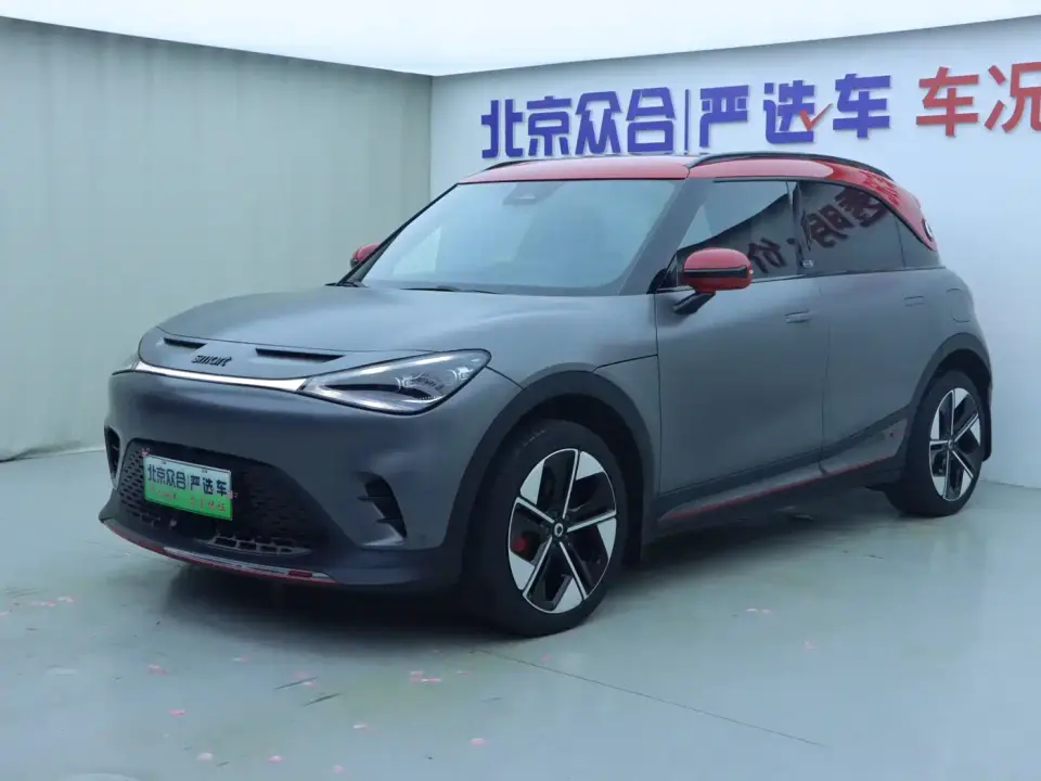 Smart Elf #1 BRABUS Performance Edition 2022