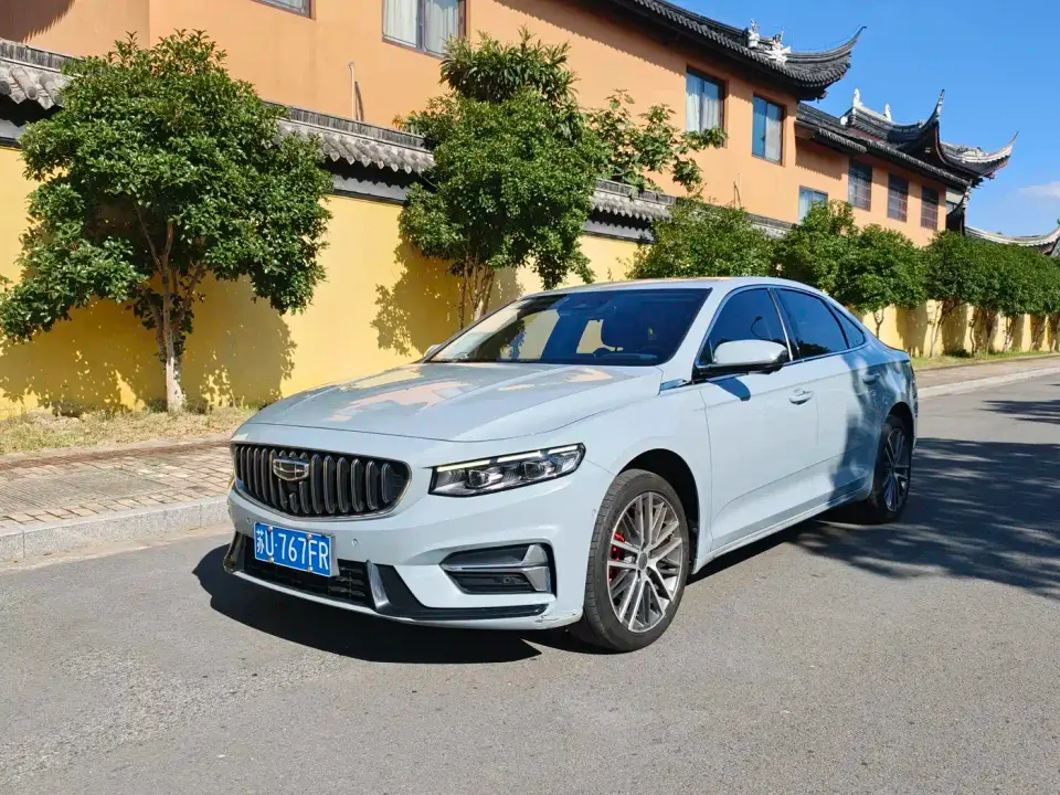Geely Xing Rui 2.0TD Premium Model 2023