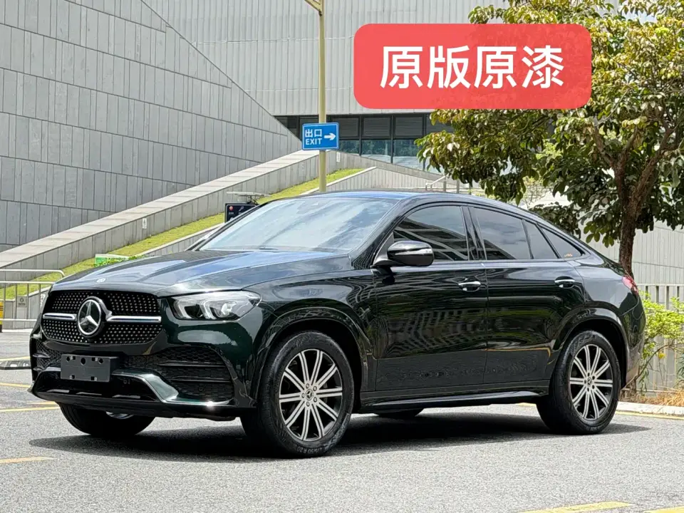 Mercedes-Benz GLE Coupe GLE 350 4MATIC Coupe SUV Luxury 2021