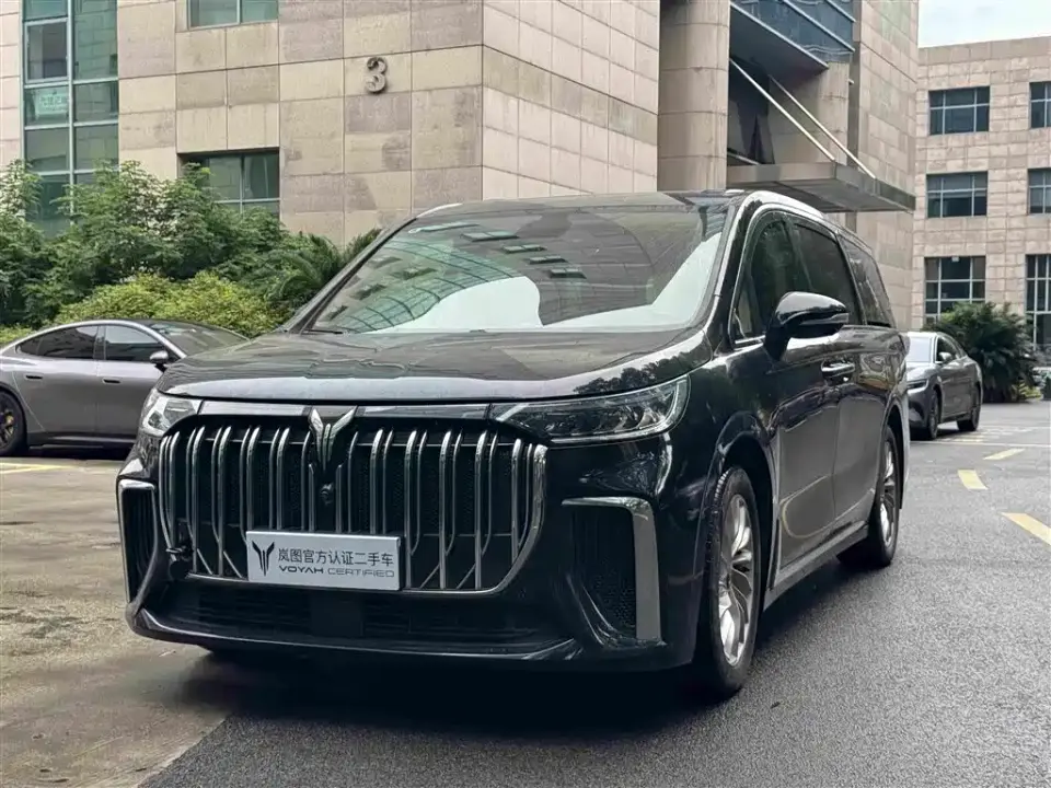 Voyah Auto Voyah Dreamer Low Carbon Edition Home 2024
