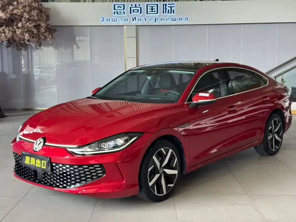 Volkswagen Lamando Lamando L 280TSI DSG Cool Edition 2022