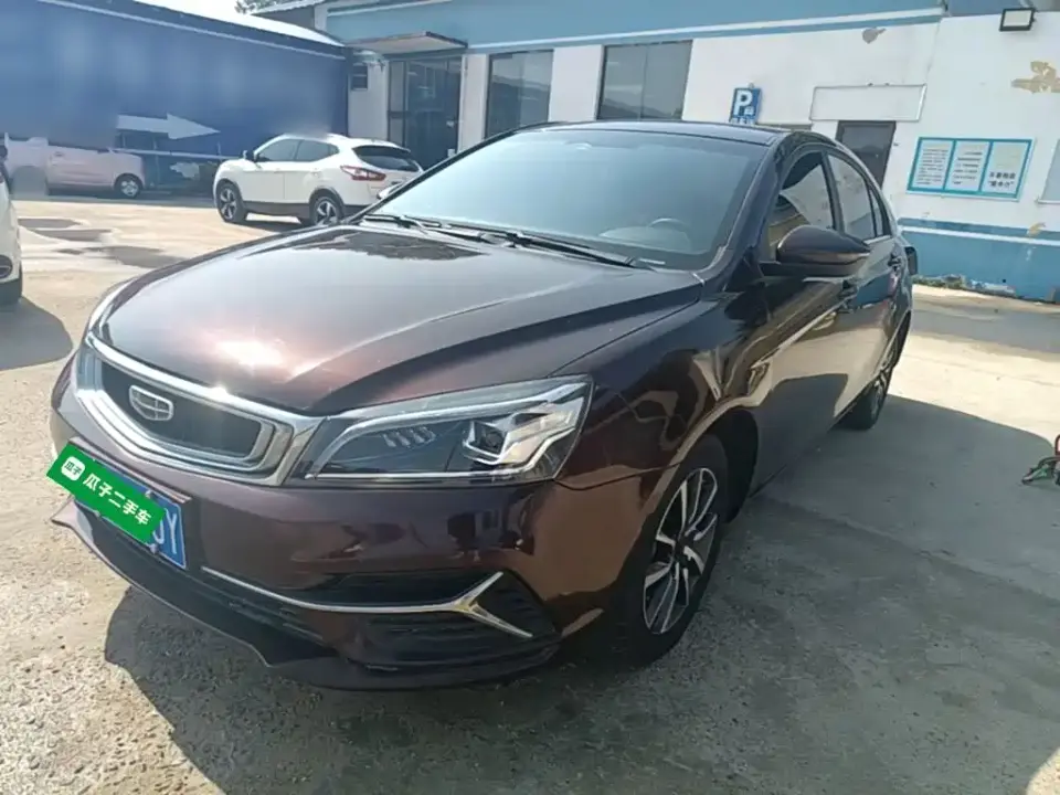 Geely Emgrand Leading Edition 1.5L CVT Upward Connected Type China VI 2020