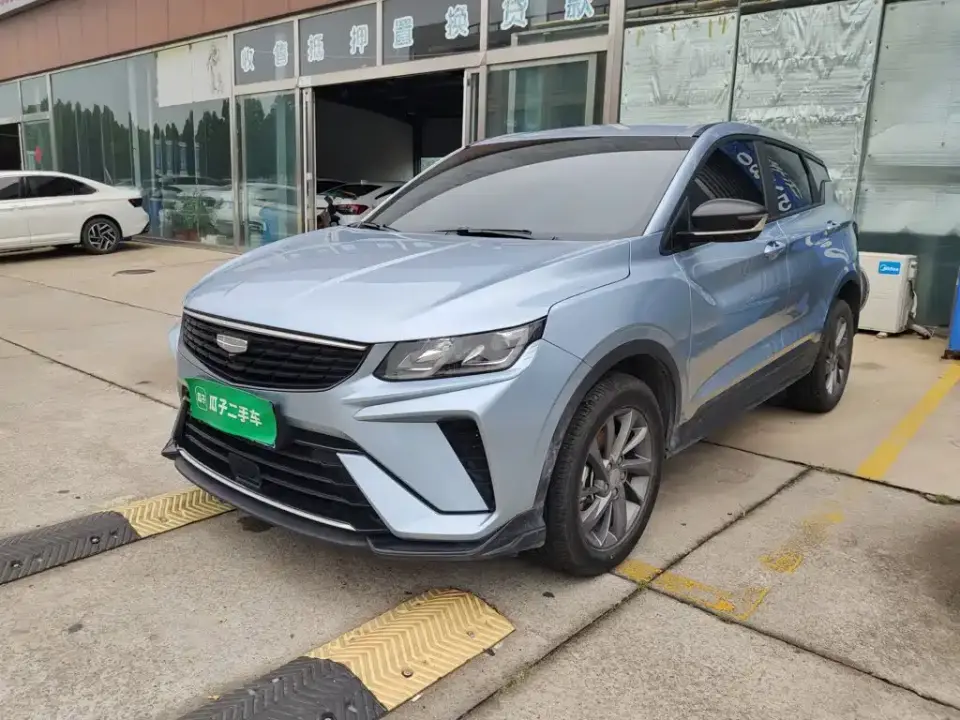 Geely Binyue 1.5L CVT Super Edition 2025