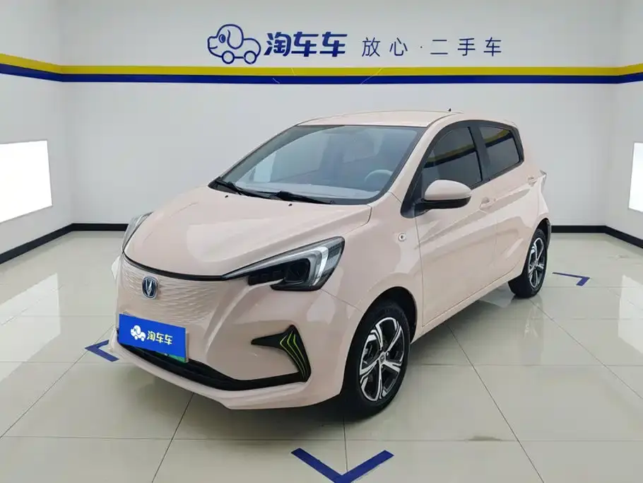 Changan Benben E-Star Serenity Edition Colorful LFP 2023