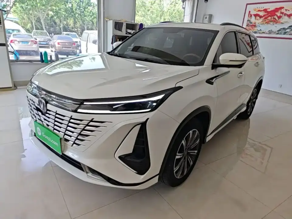 Changan CS75 PLUS 3rd Gen 1.5T Auto Premium 2023
