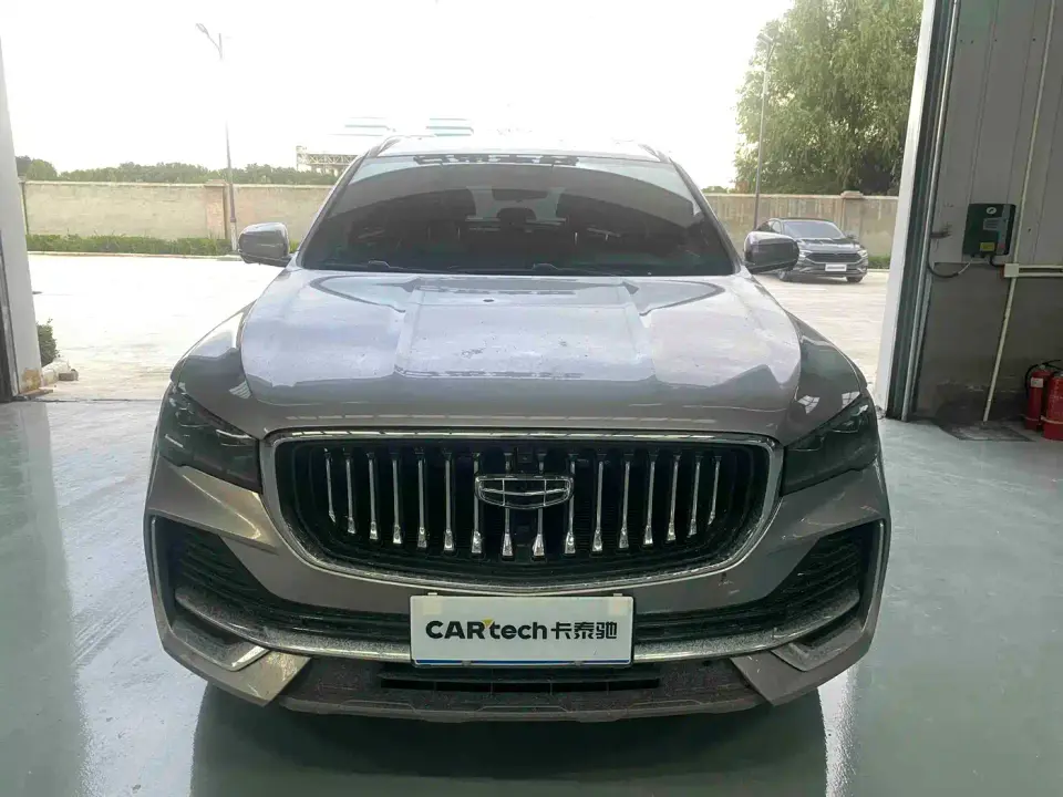 Geely Xingyue L Model 2.0TD High-Power Automatic 2WD Cloudrise Edition 2024