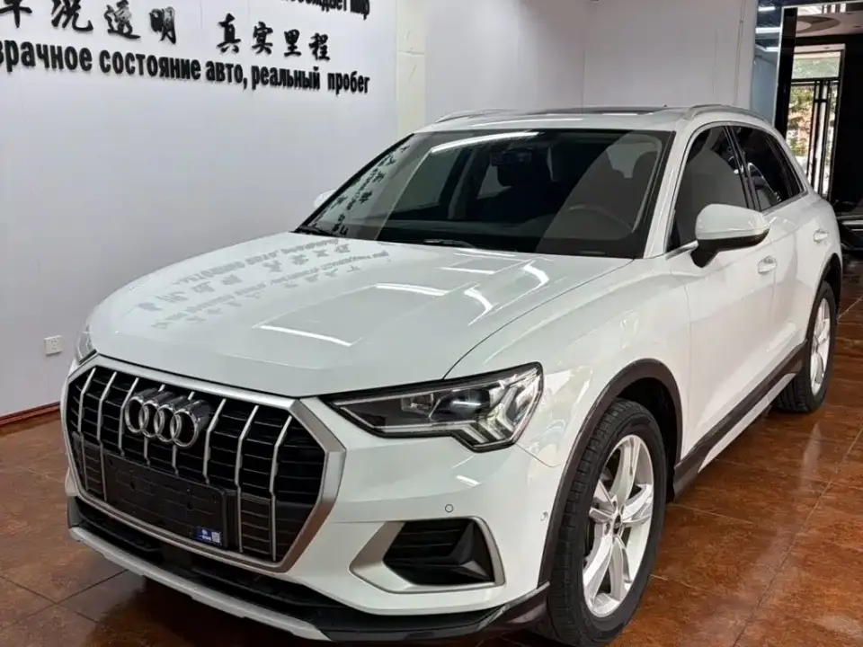 Audi Q3 35 TFSI Fashion Elegance 2022