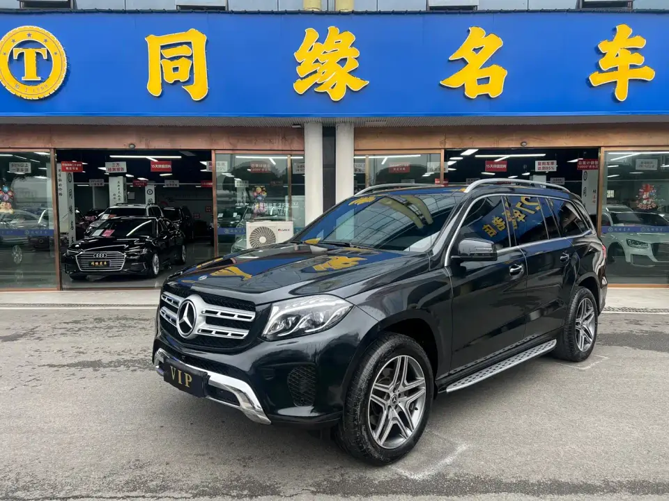 Mercedes-Benz GLS-Class Facelift GLS 320 4MATIC 2019