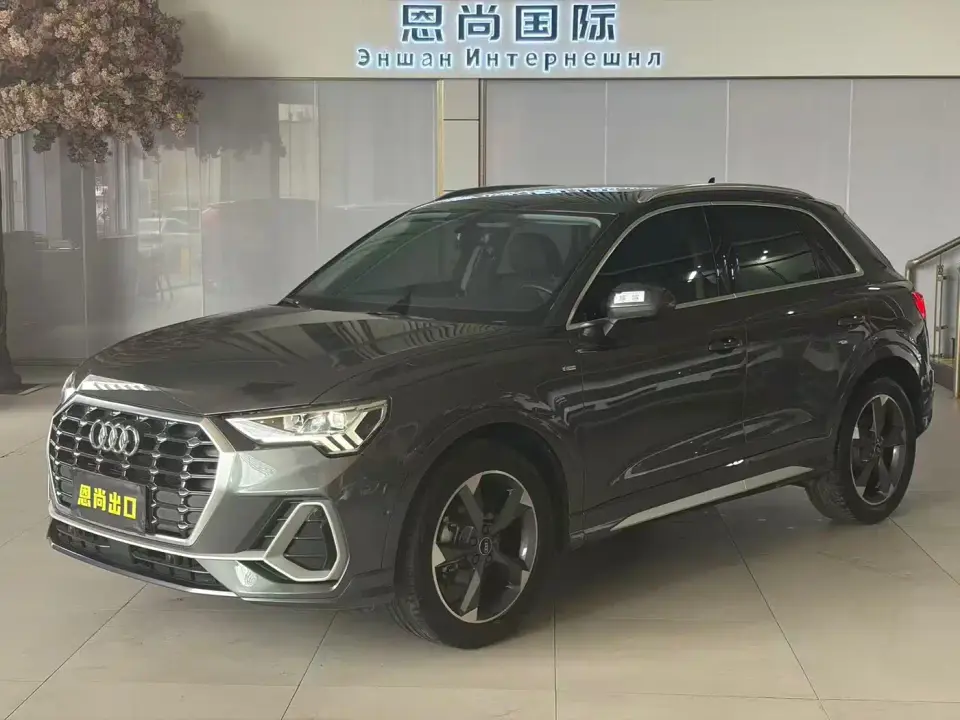 Audi Q3 35 TFSI Fashion Dynamic (1.4T) 2023