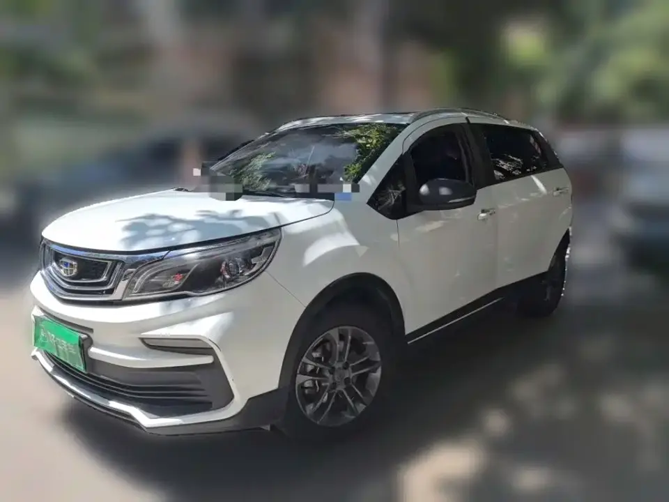 Geely Vision X3 1.5L CVT Premium 2021
