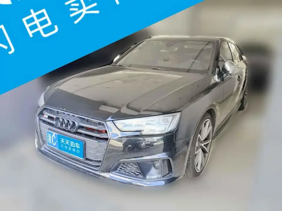 Audi S4 S4 3.0TFSI 2019