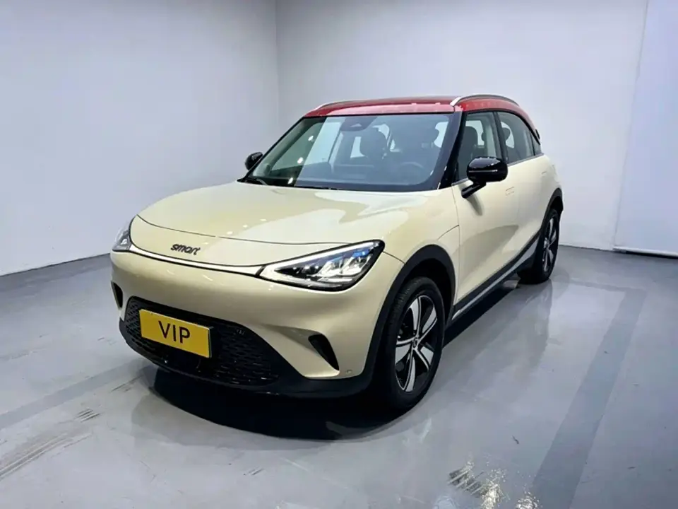 Smart Elf #1 Model Smart Upgrade Edition 2026