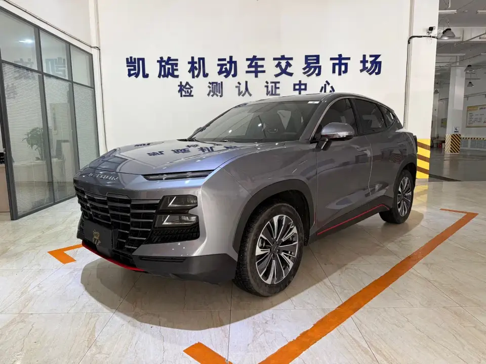 Jetour Dasheng 1.5T DCT Starlight PRO+ 2023