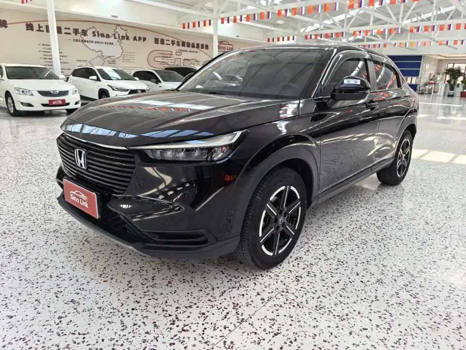 Honda Vezel 1.5L CVT Elite Edition 2023