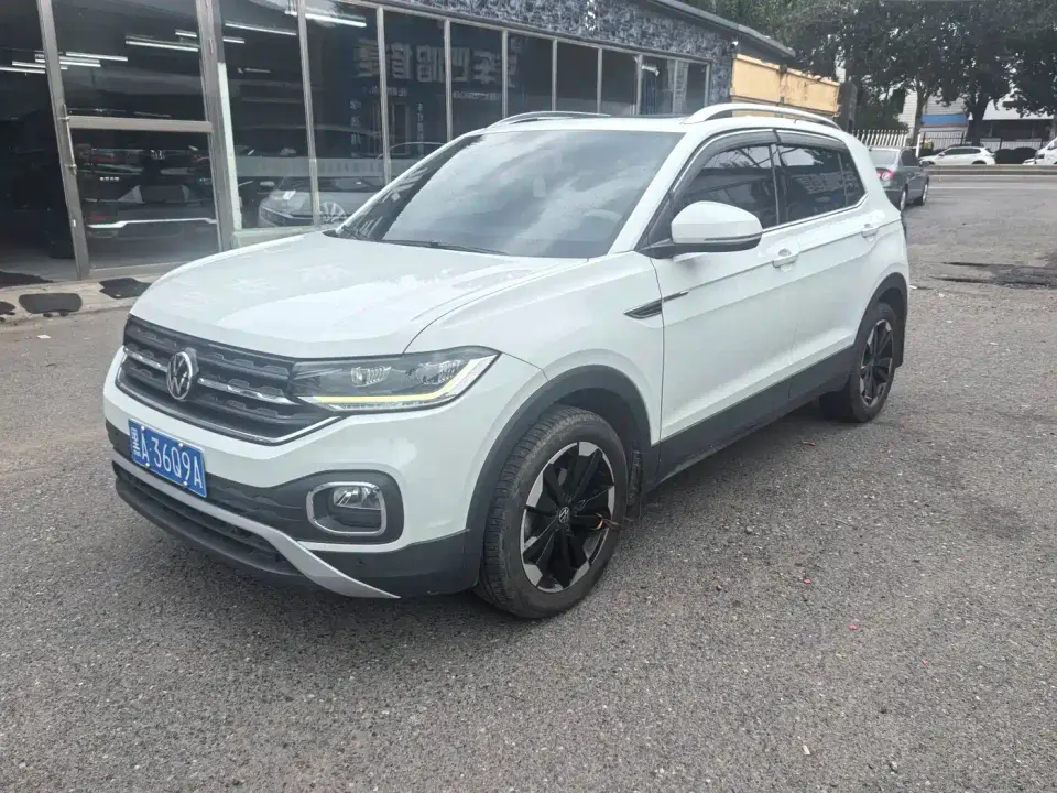Volkswagen Tanying 1.5L Automatic Smart Connect Edition 2023