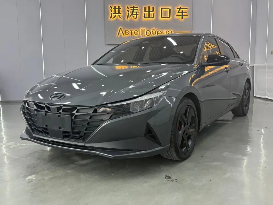Hyundai Elantra 1.5L CVT 20th Anniversary Edition 2022